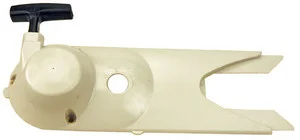 smallenginesprodealer-120260121145751495588