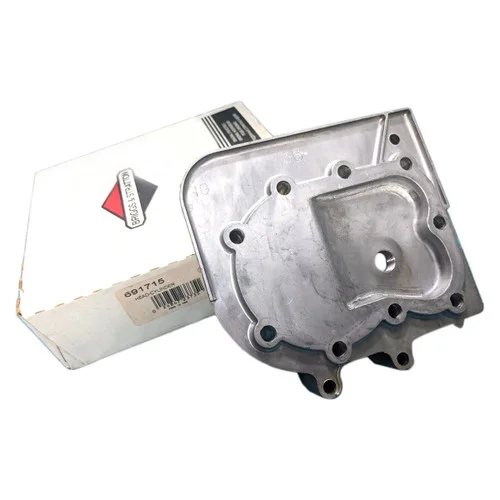 smallenginesprodealer-120260121171434541556