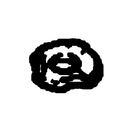 smallenginesprodealer-120260121184136571758