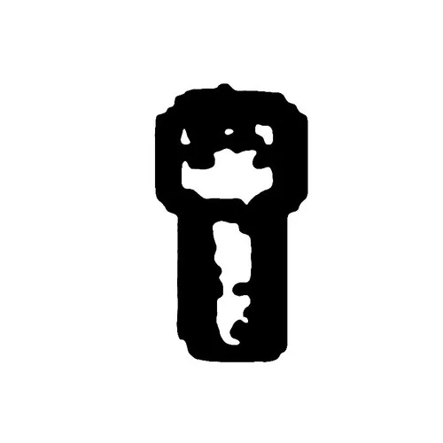 smallenginesprodealer-120260121184739574010