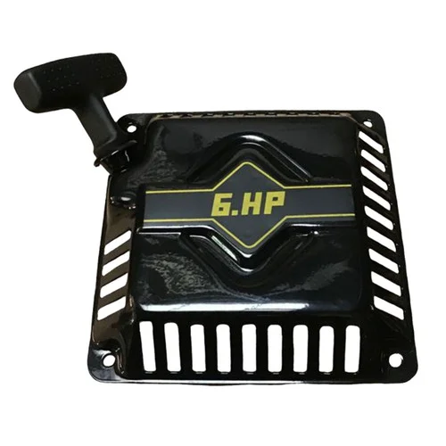 smallenginesprodealer-120260121190859581726