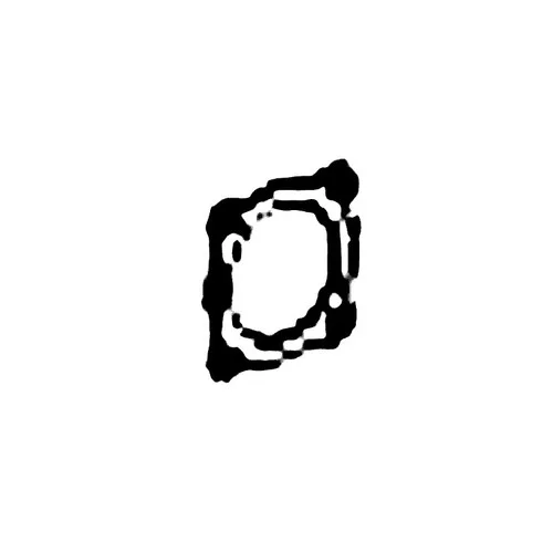 smallenginesprodealer-120260121210159621444