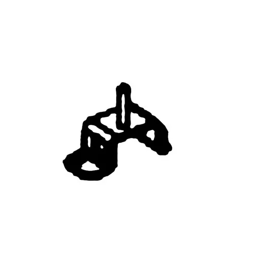 smallenginesprodealer-120260121210738623191