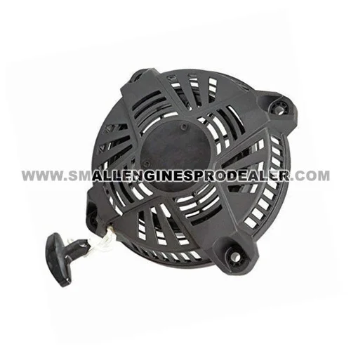 smallenginesprodealer-220260121214016633558