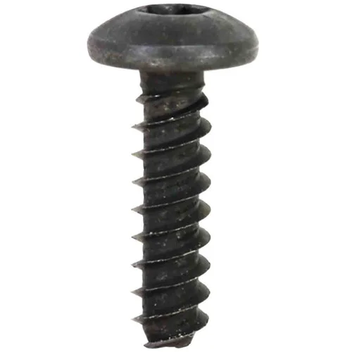 smallenginesprodealer-320260121154522511170