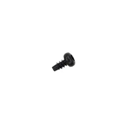 smallenginesprodealer-420260121200338601577