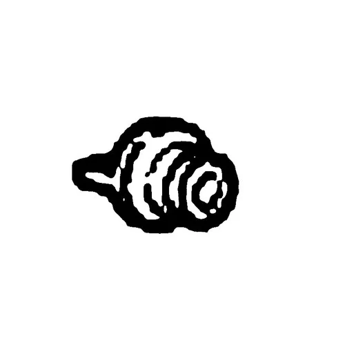 smallenginesprodealer-420260121231730663616