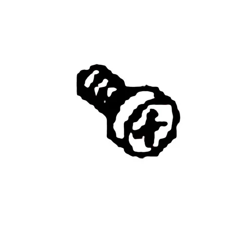 smallenginesprodealer-420260121235041674016